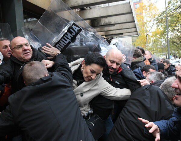 Blokada Ulaza U Sud I Tuilatvo