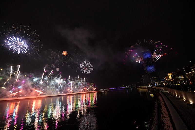 Obeleavanje Pravoslavne Nove Godine