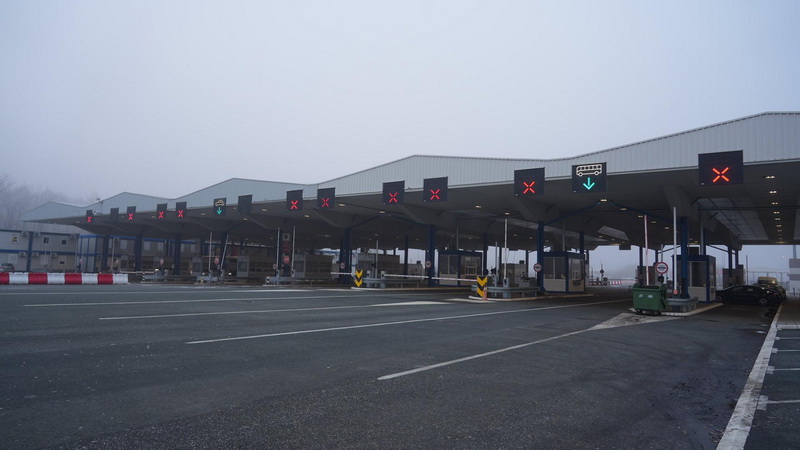 GraniÈni Prelaz Batrovci