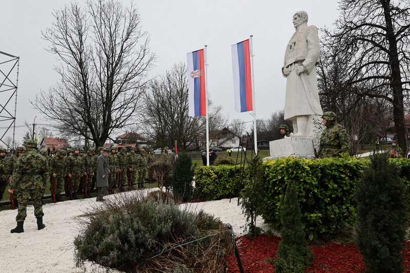 Spomenik KaraÐorÐu