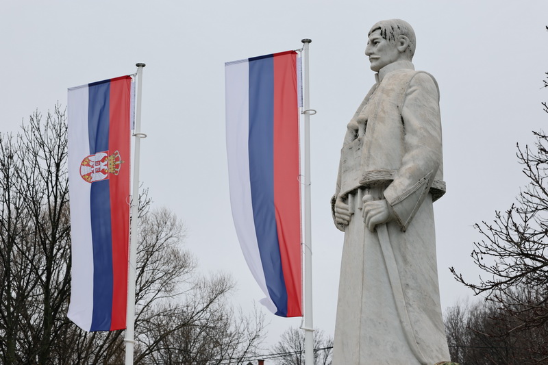 Spomenik KaraÐorÐu