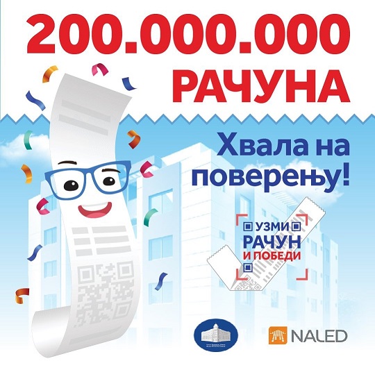 Uzmi Račun i pobedi