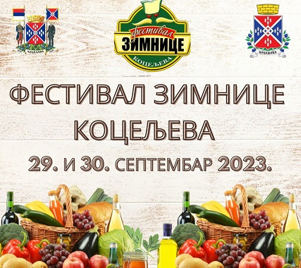 Festival Zimnice 2023 Koceljeva