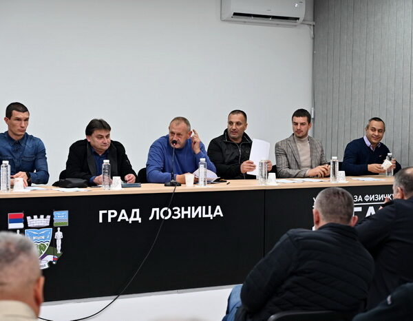 Fsmo Vanredna Skupstina 222