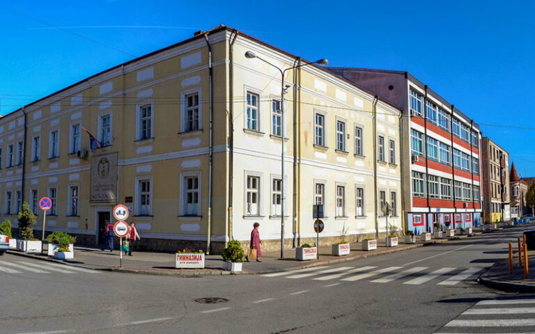 Gimnazija Loznica