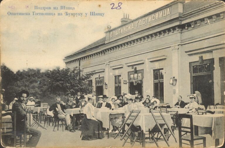 Gostionica Na Djumruku