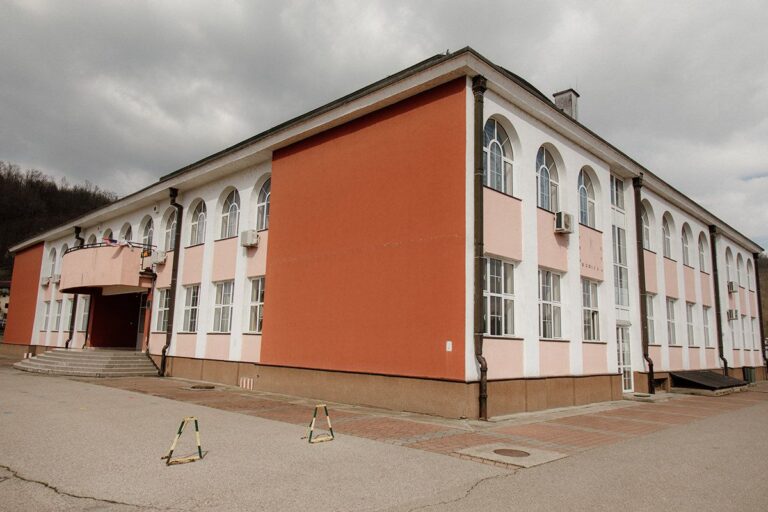 Osnovna Skola 1 Lj
