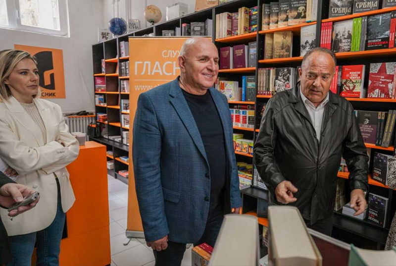 Otvaranje Knjizare Sluzbeni Glasnik04