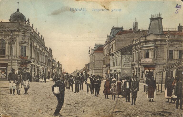 Sapcani Na Raskrscu Pre I Sv. Rata