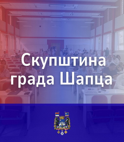 Copy Of Yellow And Black Photo Job Vacancy Announcement 1