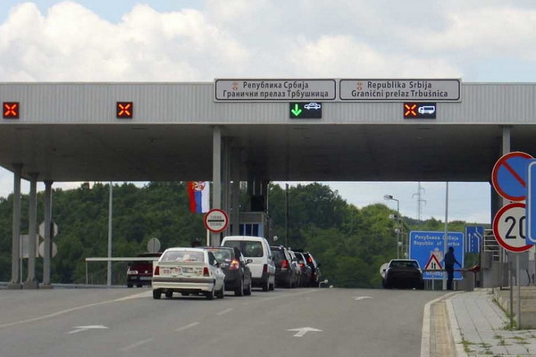 Trbusnica