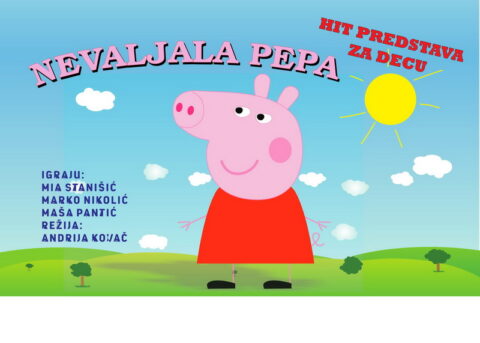 Неваљала Пепа