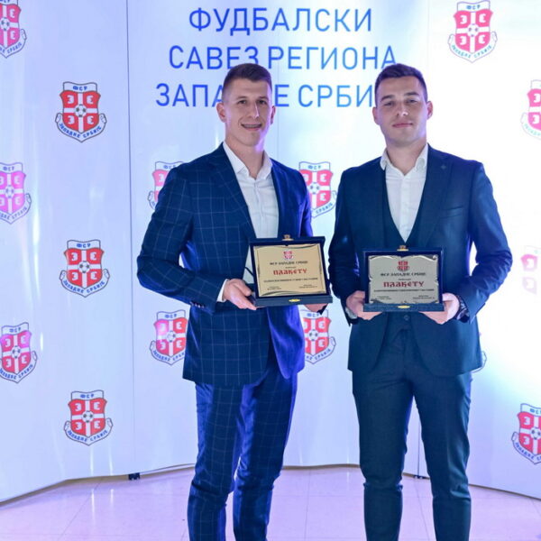Судије Scaled